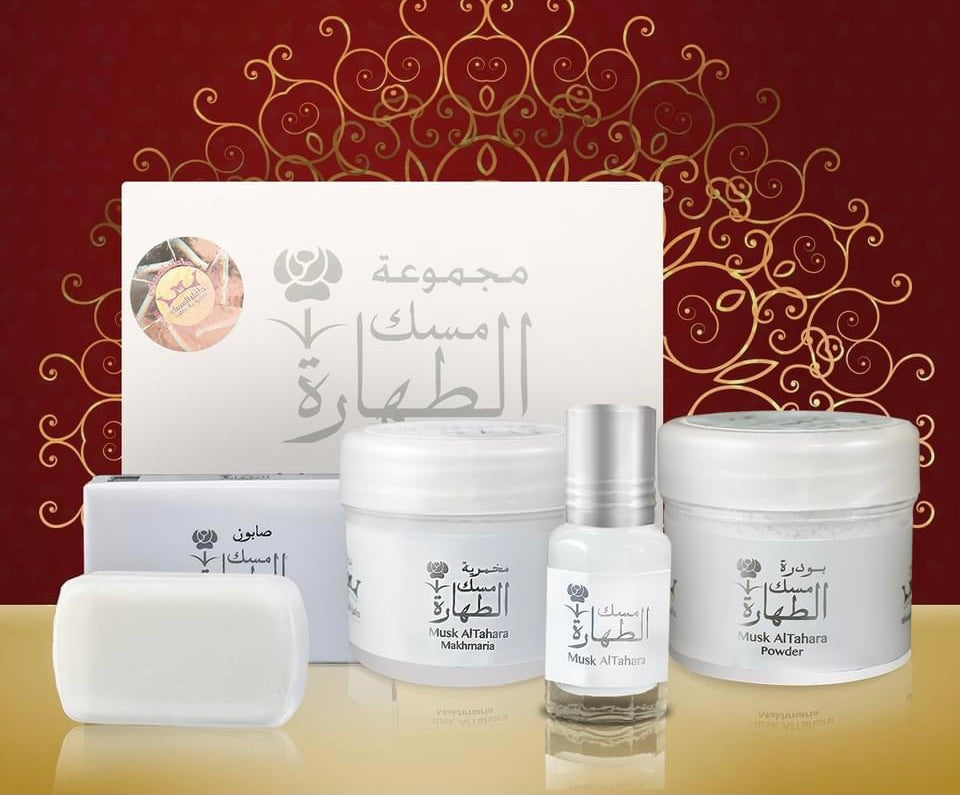 Musk Al Tahara Value pack