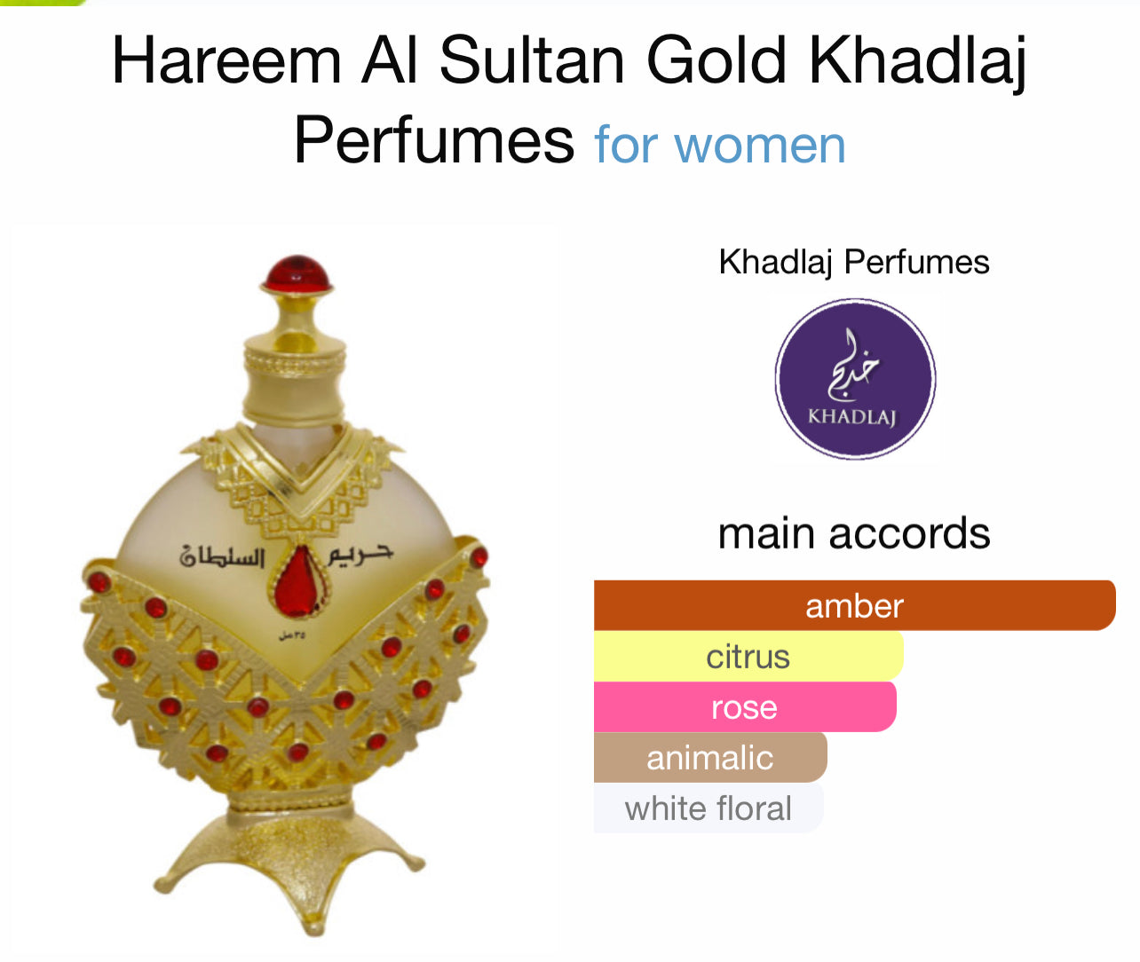 Original Hareem Al Sultan Gold women by Khadlaj Perfumes