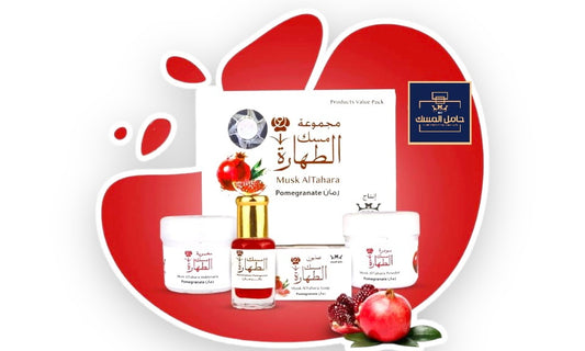 Pomegranate Musk AL Tahara (Value pack)