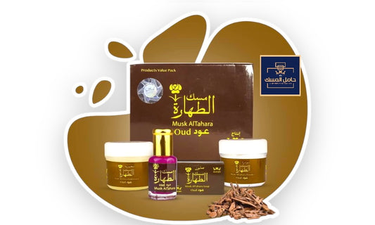 Oudh Musk AL Tahara (Value pack)