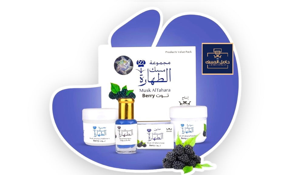 Berry Musk AL Tahara (Value pack)