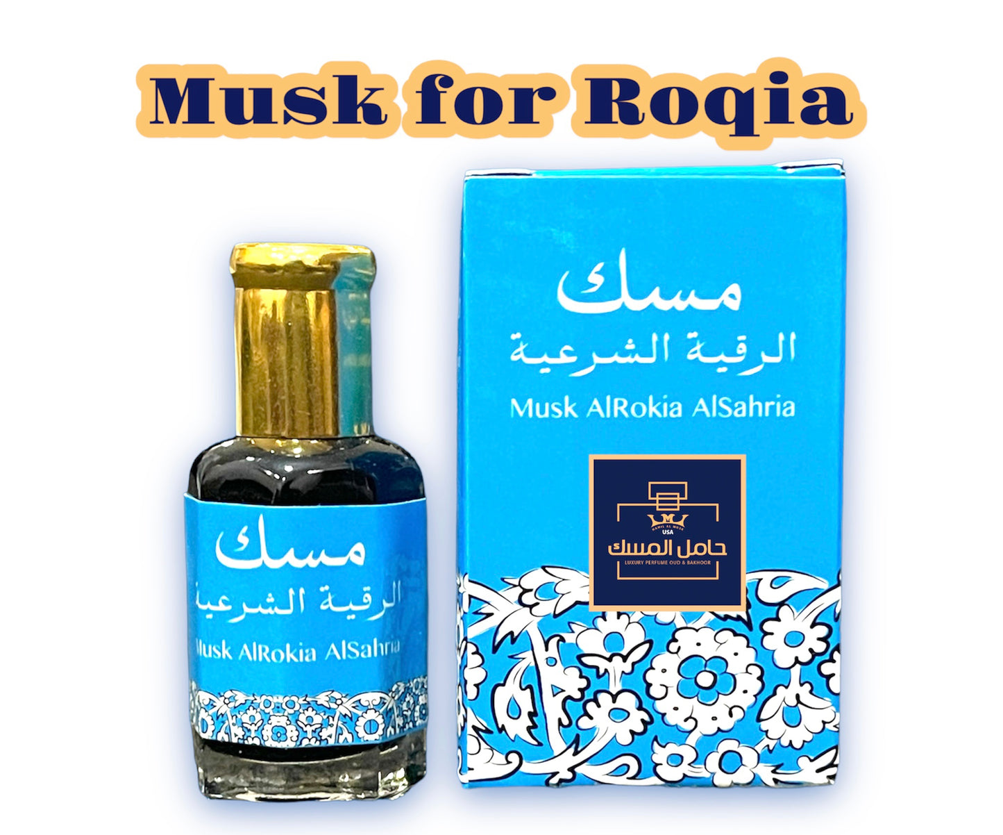 Holy Black Musk For Roqia Oil