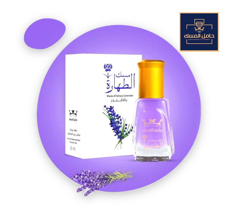 Lavender Musk AL Tahara Oil